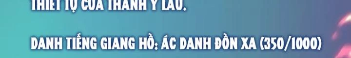 Kim Cương Bất Hoại Đại Trại Chủ Chapter 16 - Trang 2