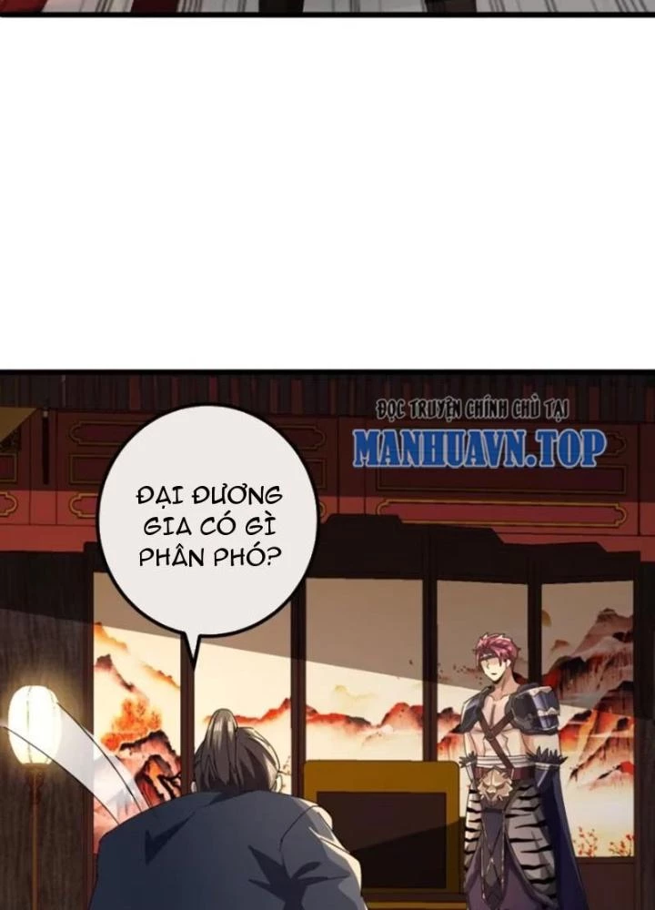 Kim Cương Bất Hoại Đại Trại Chủ Chapter 16 - Trang 2