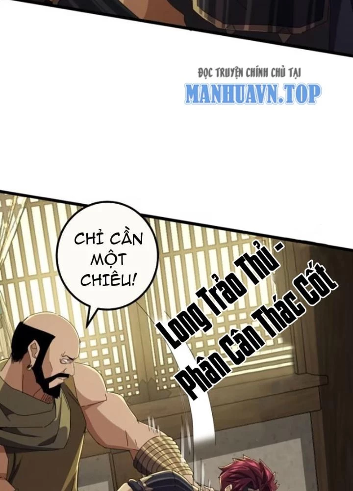 Kim Cương Bất Hoại Đại Trại Chủ Chapter 16 - Trang 2