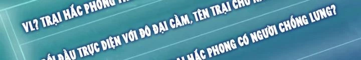 Kim Cương Bất Hoại Đại Trại Chủ Chapter 16 - Trang 2