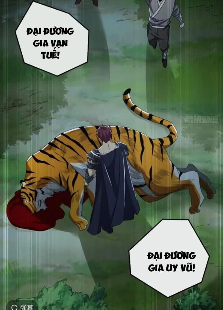 Kim Cương Bất Hoại Đại Trại Chủ Chapter 17 - Trang 2