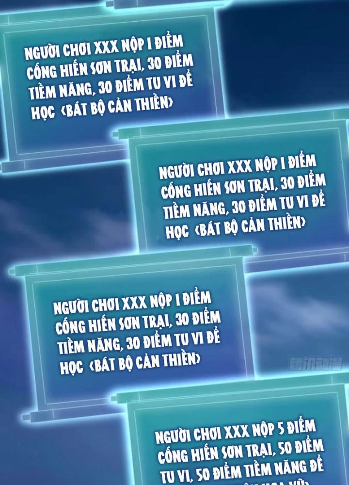 Kim Cương Bất Hoại Đại Trại Chủ Chapter 17 - Trang 2