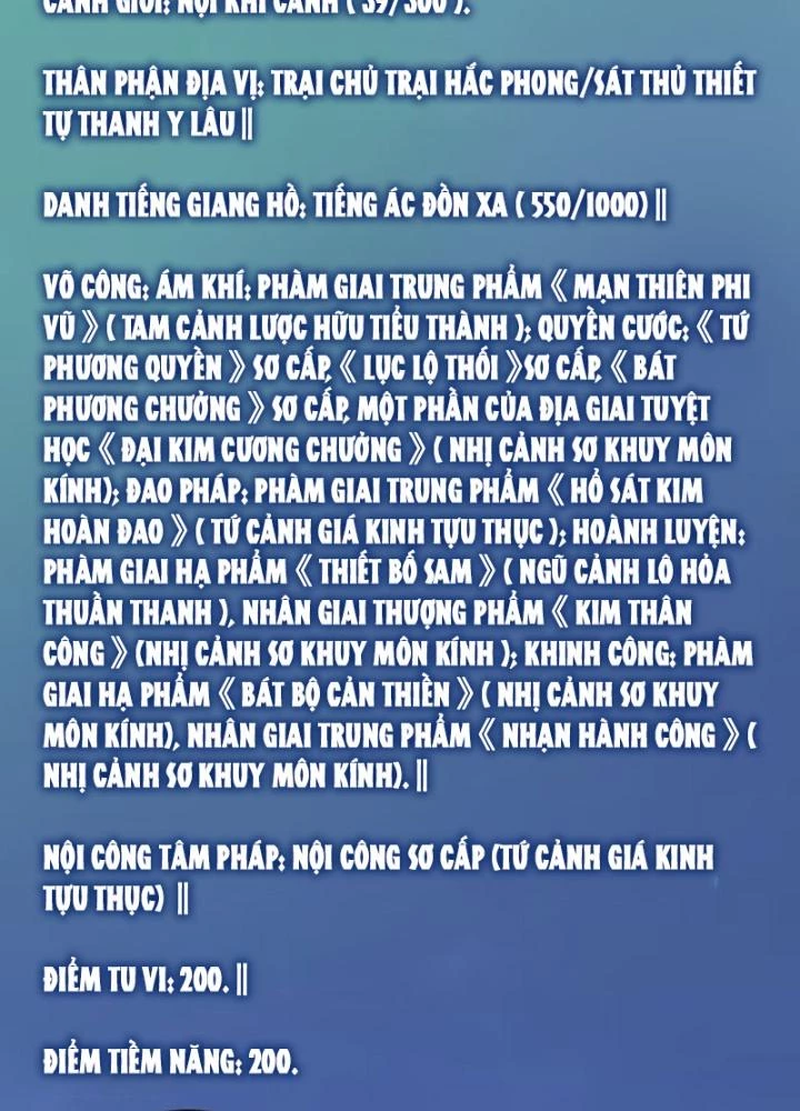 Kim Cương Bất Hoại Đại Trại Chủ Chapter 18 - Trang 2