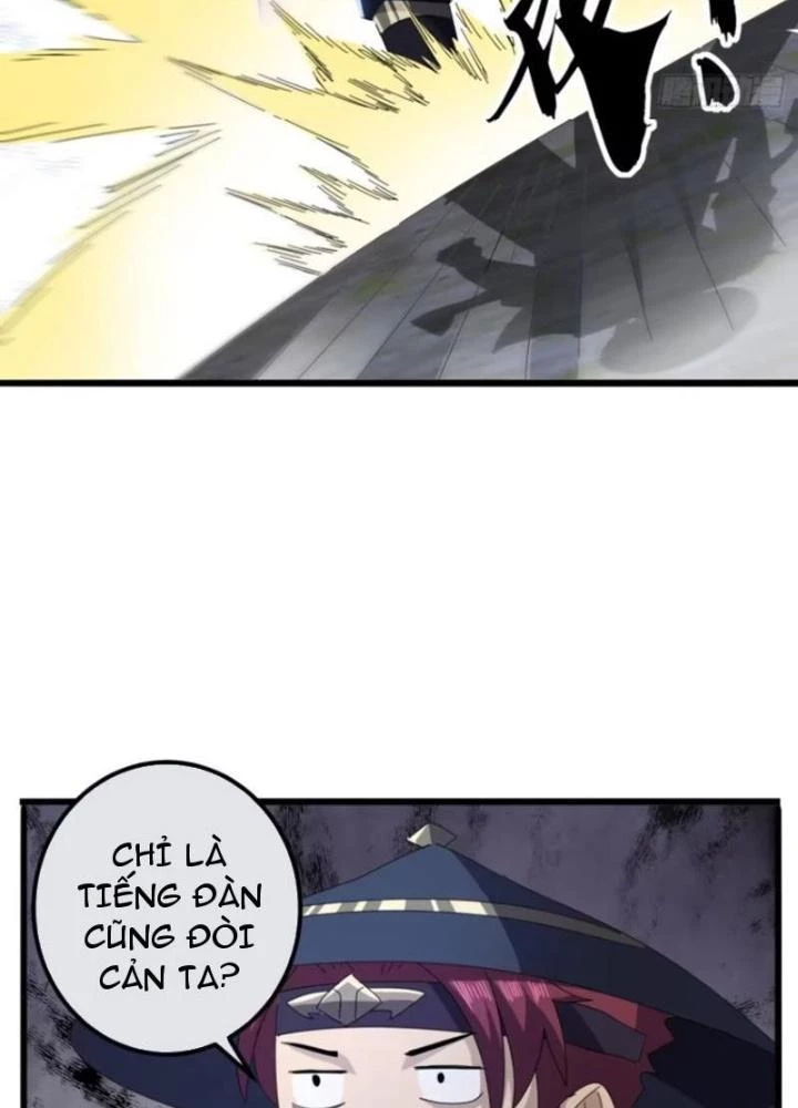Kim Cương Bất Hoại Đại Trại Chủ Chapter 18 - Trang 2