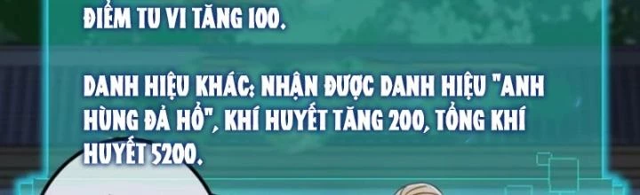 Kim Cương Bất Hoại Đại Trại Chủ Chapter 18 - Trang 2
