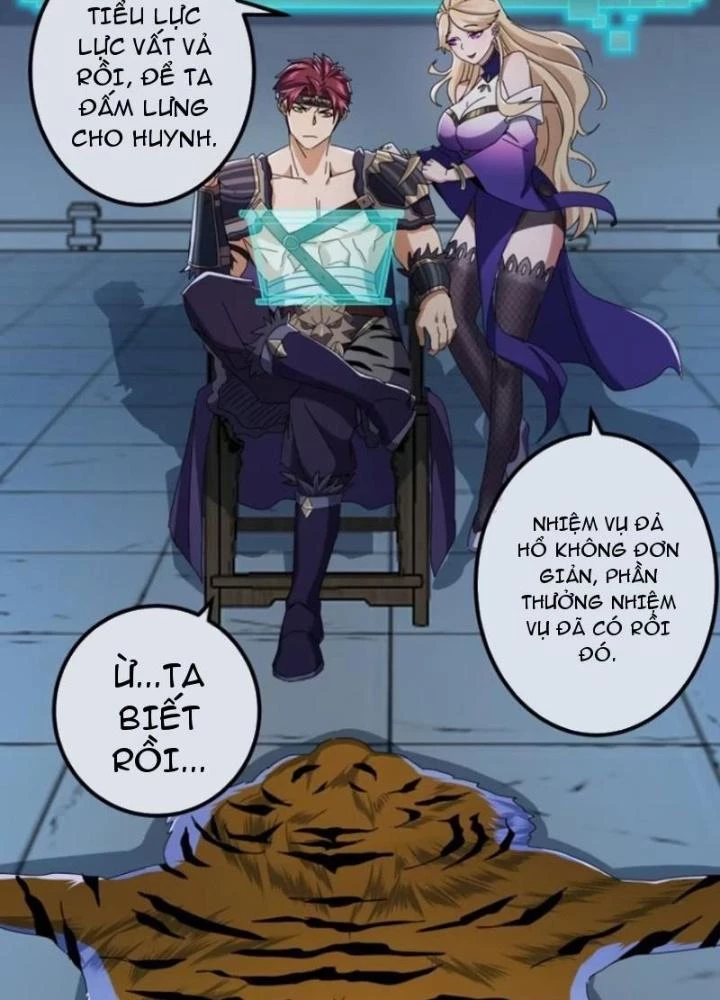 Kim Cương Bất Hoại Đại Trại Chủ Chapter 18 - Trang 2