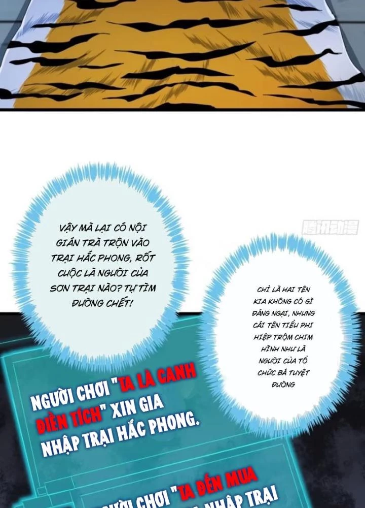 Kim Cương Bất Hoại Đại Trại Chủ Chapter 18 - Trang 2