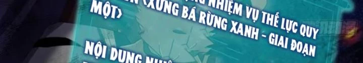 Kim Cương Bất Hoại Đại Trại Chủ Chapter 18 - Trang 2