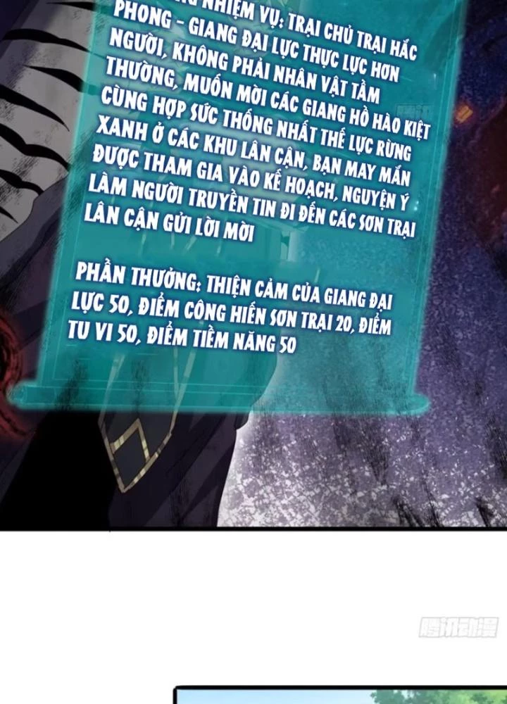 Kim Cương Bất Hoại Đại Trại Chủ Chapter 18 - Trang 2