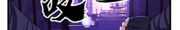 Kim Cương Bất Hoại Đại Trại Chủ Chapter 19 - Trang 2