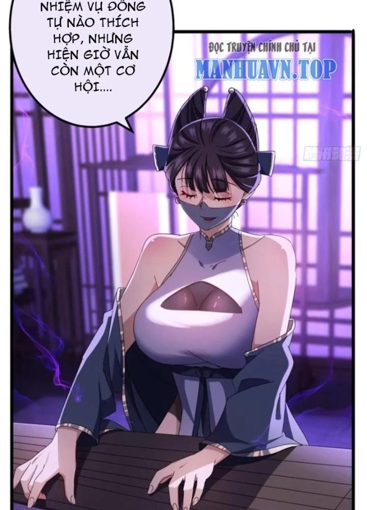 Kim Cương Bất Hoại Đại Trại Chủ Chapter 19 - Trang 2