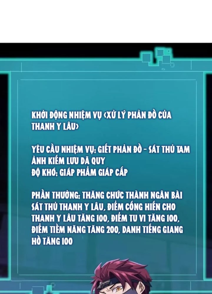 Kim Cương Bất Hoại Đại Trại Chủ Chapter 19 - Trang 2