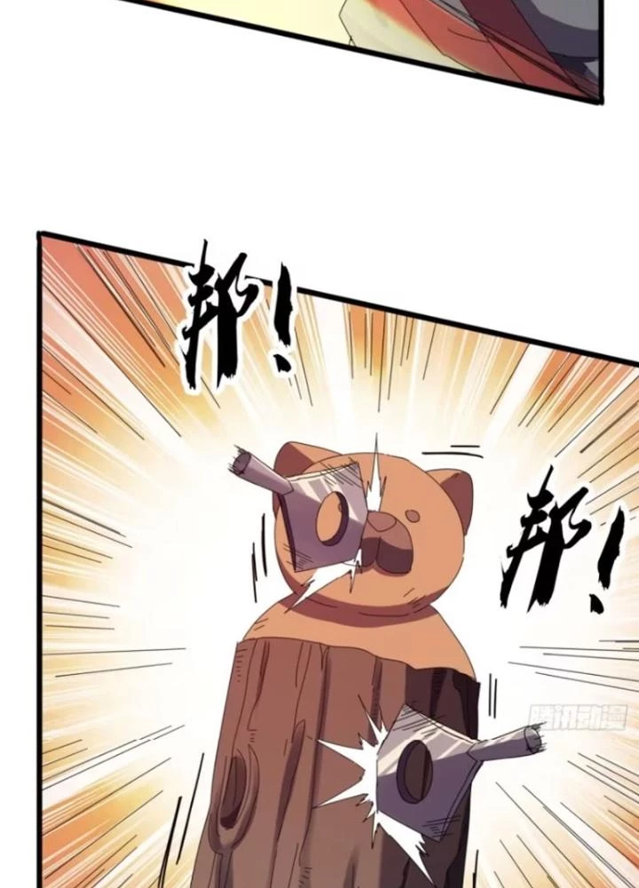 Kim Cương Bất Hoại Đại Trại Chủ Chapter 20 - Trang 2