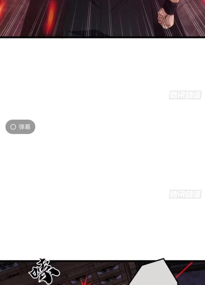 Kim Cương Bất Hoại Đại Trại Chủ Chapter 20 - Trang 2