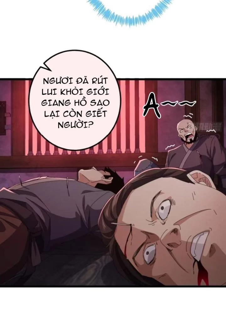 Kim Cương Bất Hoại Đại Trại Chủ Chapter 20 - Trang 2