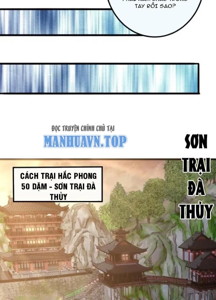 Kim Cương Bất Hoại Đại Trại Chủ Chapter 22 - Trang 2