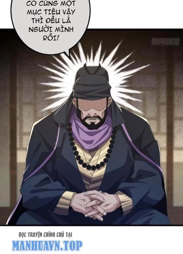 Kim Cương Bất Hoại Đại Trại Chủ Chapter 22 - Trang 2