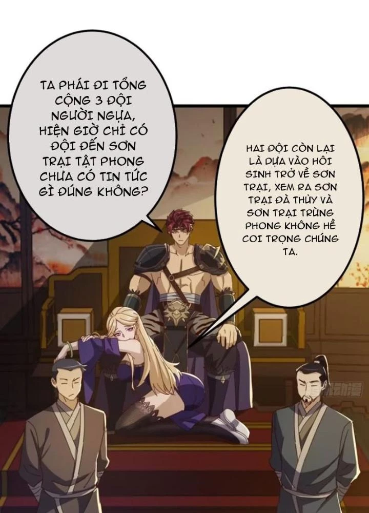 Kim Cương Bất Hoại Đại Trại Chủ Chapter 22 - Trang 2