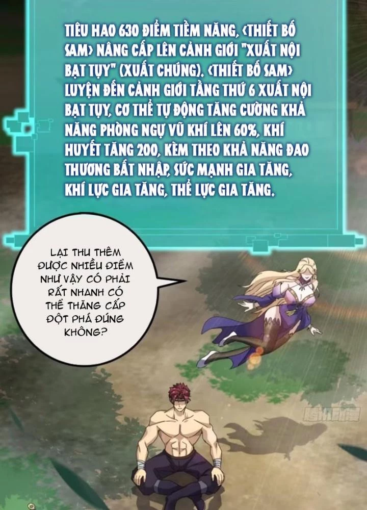 Kim Cương Bất Hoại Đại Trại Chủ Chapter 22 - Trang 2