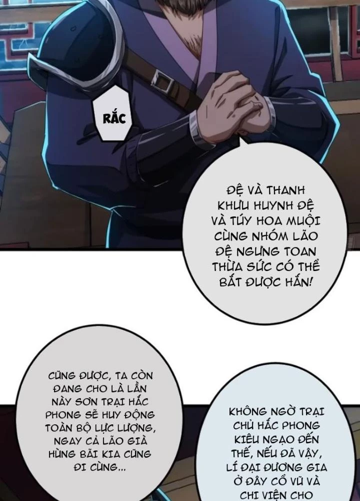 Kim Cương Bất Hoại Đại Trại Chủ Chapter 23 - Trang 2