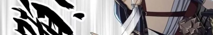 Kim Cương Bất Hoại Đại Trại Chủ Chapter 24 - Trang 2