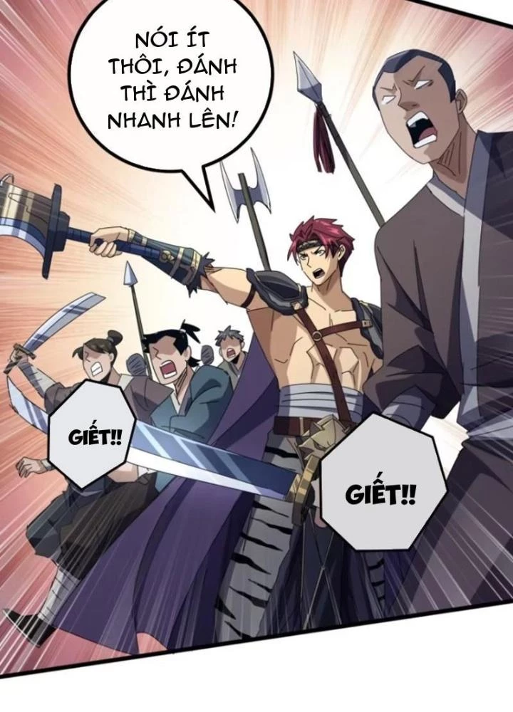 Kim Cương Bất Hoại Đại Trại Chủ Chapter 25 - Trang 2