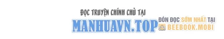 Kim Cương Bất Hoại Đại Trại Chủ Chapter 26 - Trang 2