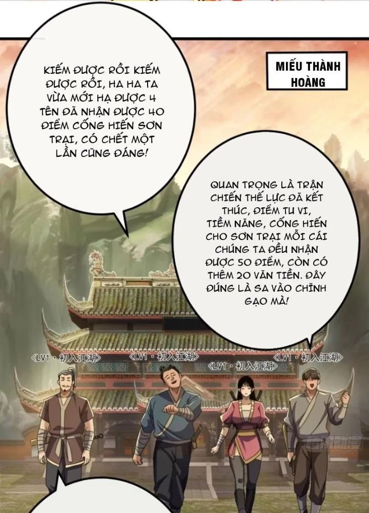 Kim Cương Bất Hoại Đại Trại Chủ Chapter 26 - Trang 2