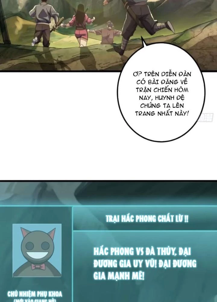 Kim Cương Bất Hoại Đại Trại Chủ Chapter 26 - Trang 2