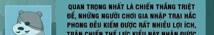 Kim Cương Bất Hoại Đại Trại Chủ Chapter 26 - Trang 2