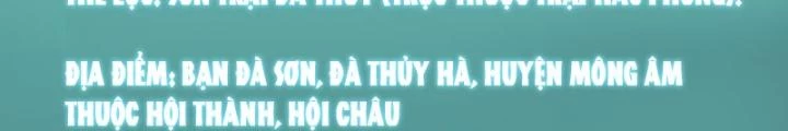 Kim Cương Bất Hoại Đại Trại Chủ Chapter 26 - Trang 2