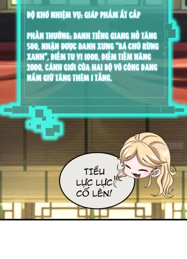 Kim Cương Bất Hoại Đại Trại Chủ Chapter 26 - Trang 2