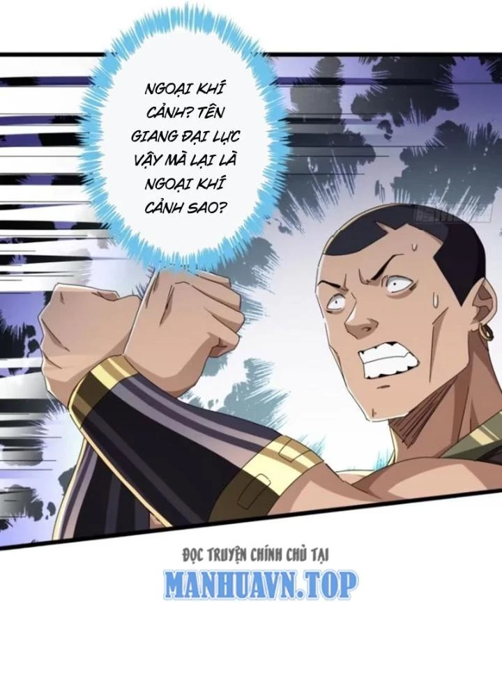 Kim Cương Bất Hoại Đại Trại Chủ Chapter 27 - Trang 2