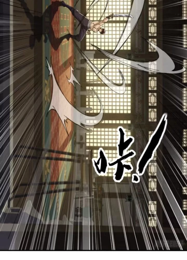 Kim Cương Bất Hoại Đại Trại Chủ Chapter 28 - Trang 2