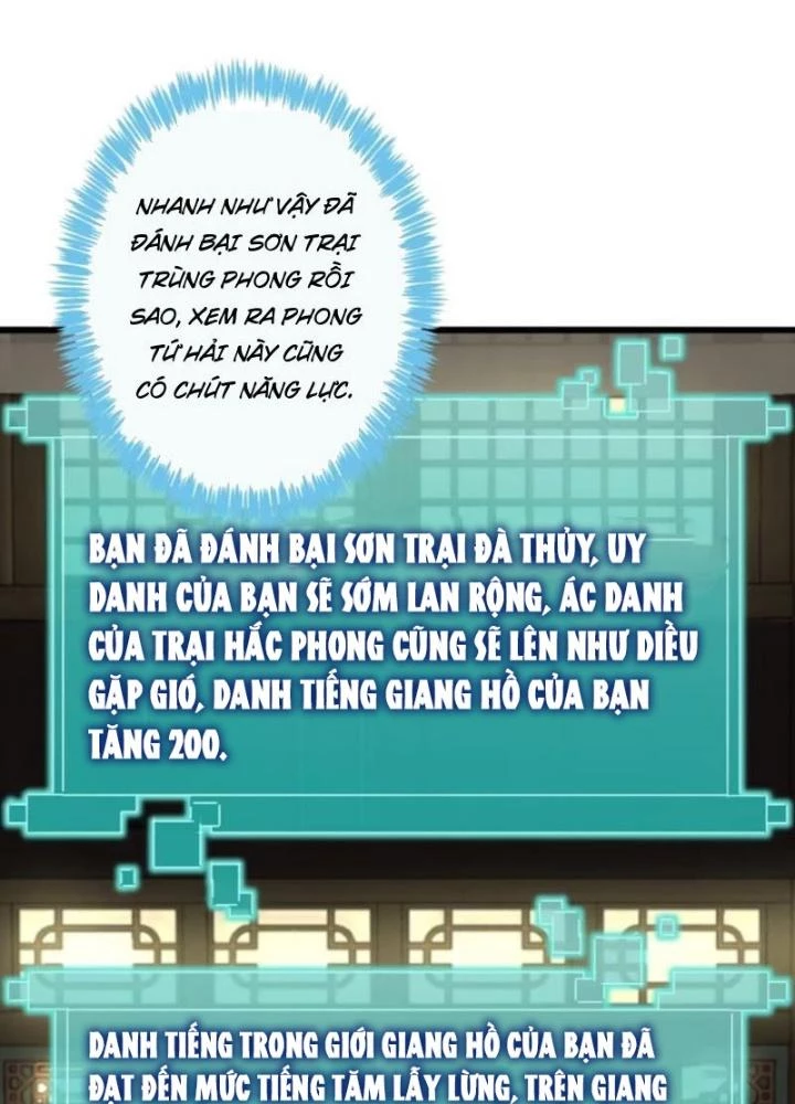 Kim Cương Bất Hoại Đại Trại Chủ Chapter 28 - Trang 2