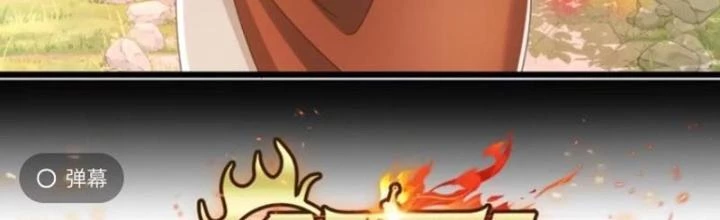 Kim Cương Bất Hoại Đại Trại Chủ Chapter 28 - Trang 2
