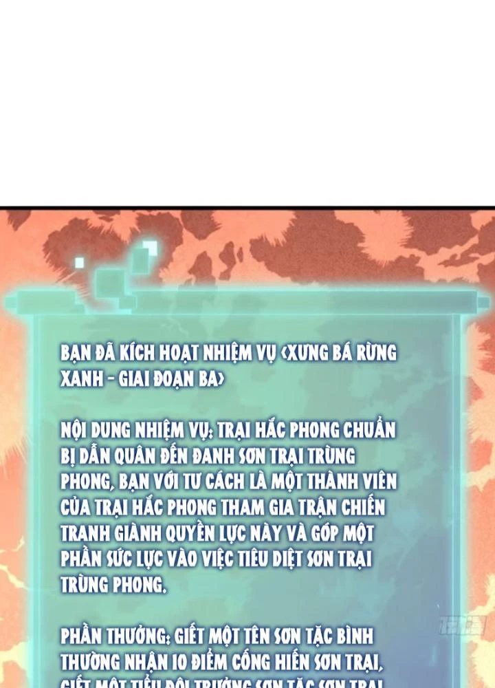 Kim Cương Bất Hoại Đại Trại Chủ Chapter 28 - Trang 2