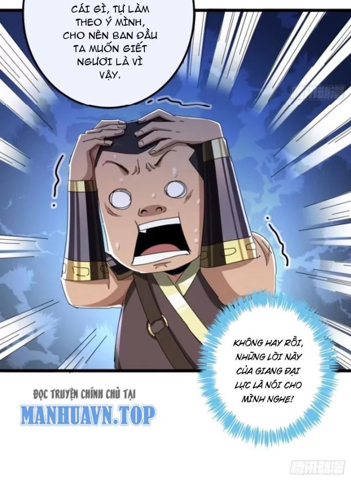 Kim Cương Bất Hoại Đại Trại Chủ Chapter 29 - Trang 2