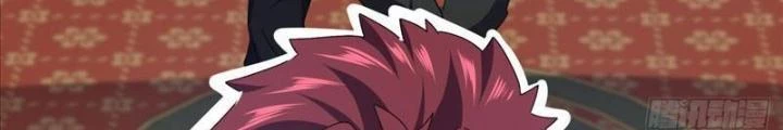 Kim Cương Bất Hoại Đại Trại Chủ Chapter 30 - Trang 2
