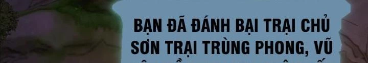 Kim Cương Bất Hoại Đại Trại Chủ Chapter 30 - Trang 2