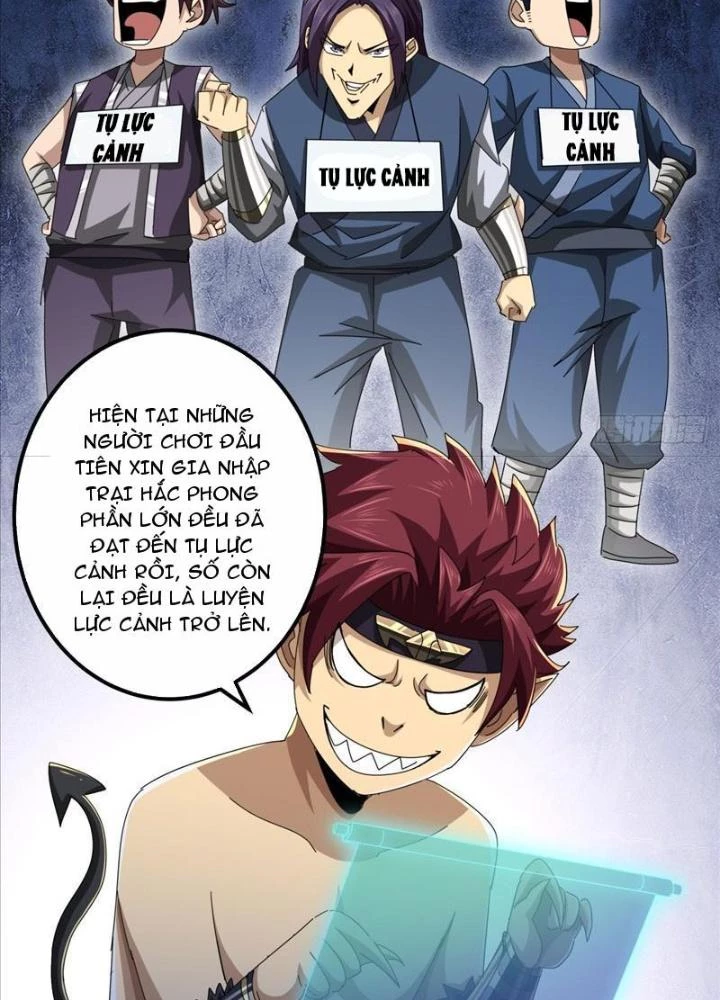 Kim Cương Bất Hoại Đại Trại Chủ Chapter 30 - Trang 2