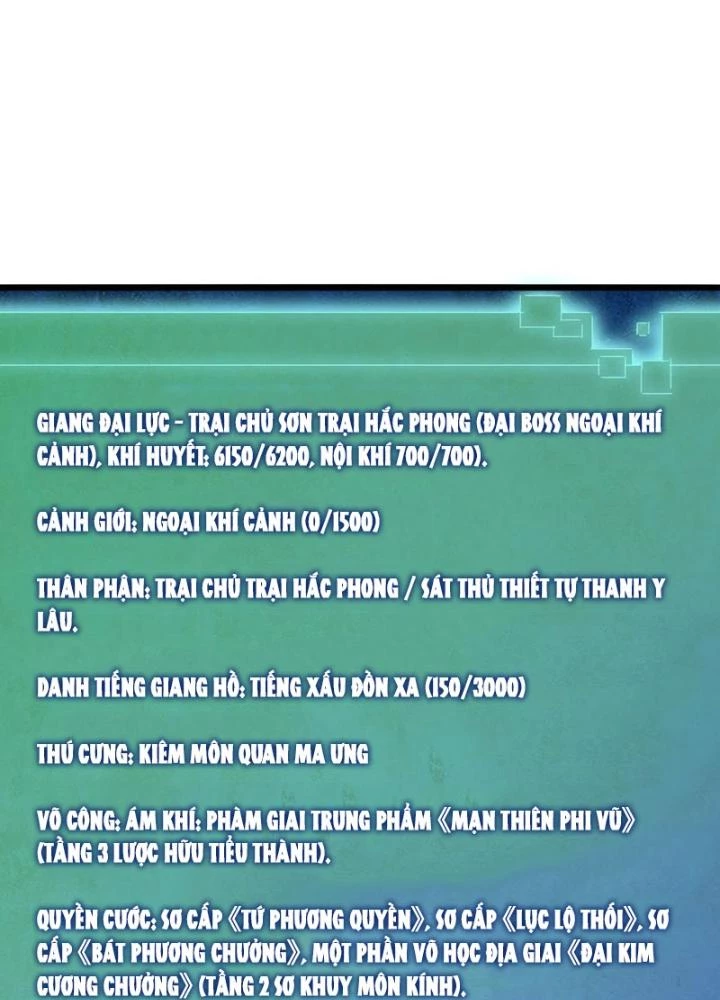 Kim Cương Bất Hoại Đại Trại Chủ Chapter 31 - Trang 2