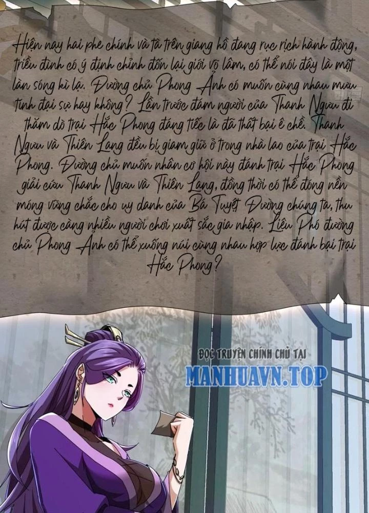 Kim Cương Bất Hoại Đại Trại Chủ Chapter 31 - Trang 2