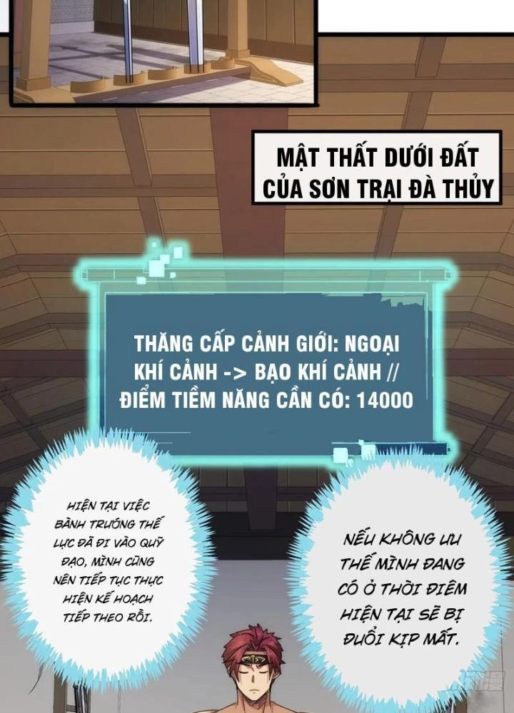 Kim Cương Bất Hoại Đại Trại Chủ Chapter 31 - Trang 2