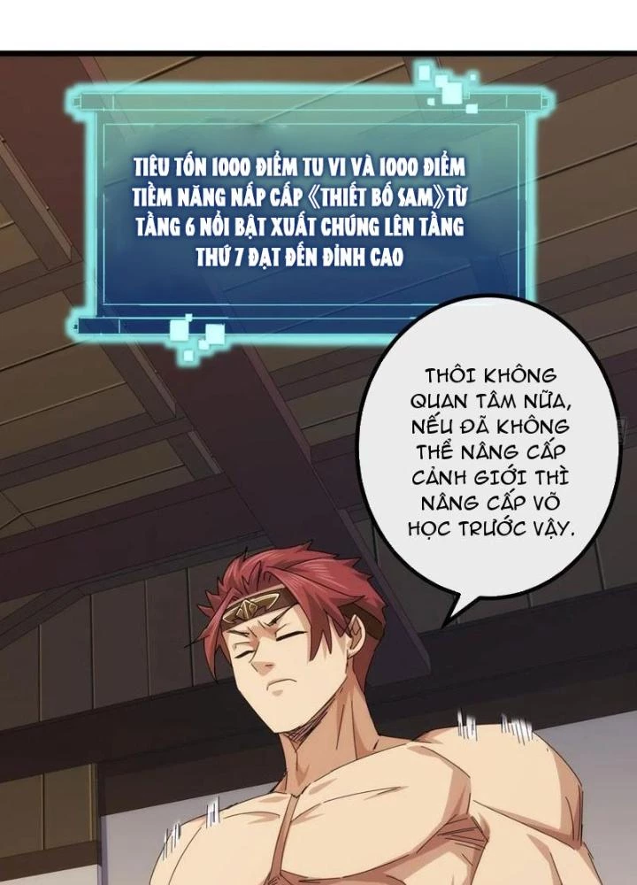 Kim Cương Bất Hoại Đại Trại Chủ Chapter 31 - Trang 2