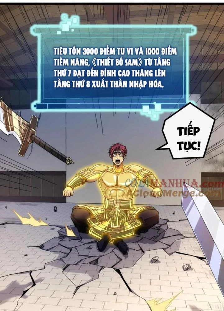 Kim Cương Bất Hoại Đại Trại Chủ Chapter 31 - Trang 2