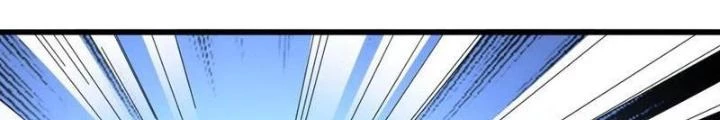 Kim Cương Bất Hoại Đại Trại Chủ Chapter 32 - Trang 2