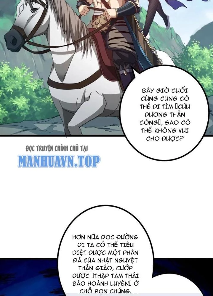 Kim Cương Bất Hoại Đại Trại Chủ Chapter 32 - Trang 2