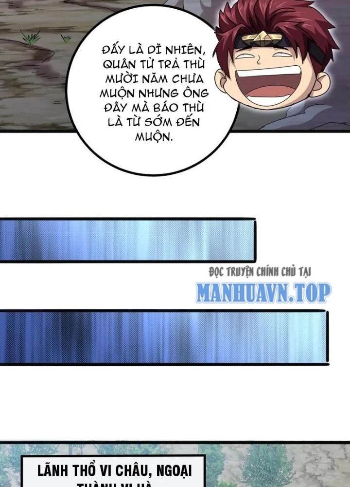 Kim Cương Bất Hoại Đại Trại Chủ Chapter 32 - Trang 2