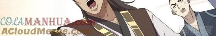 Kim Cương Bất Hoại Đại Trại Chủ Chapter 32 - Trang 2